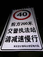 吉安吉安郑州标牌厂家 制作路牌价格最低 郑州路标制作厂家