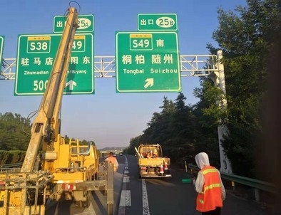吉安吉安河南郑州交通标识标牌源头厂家